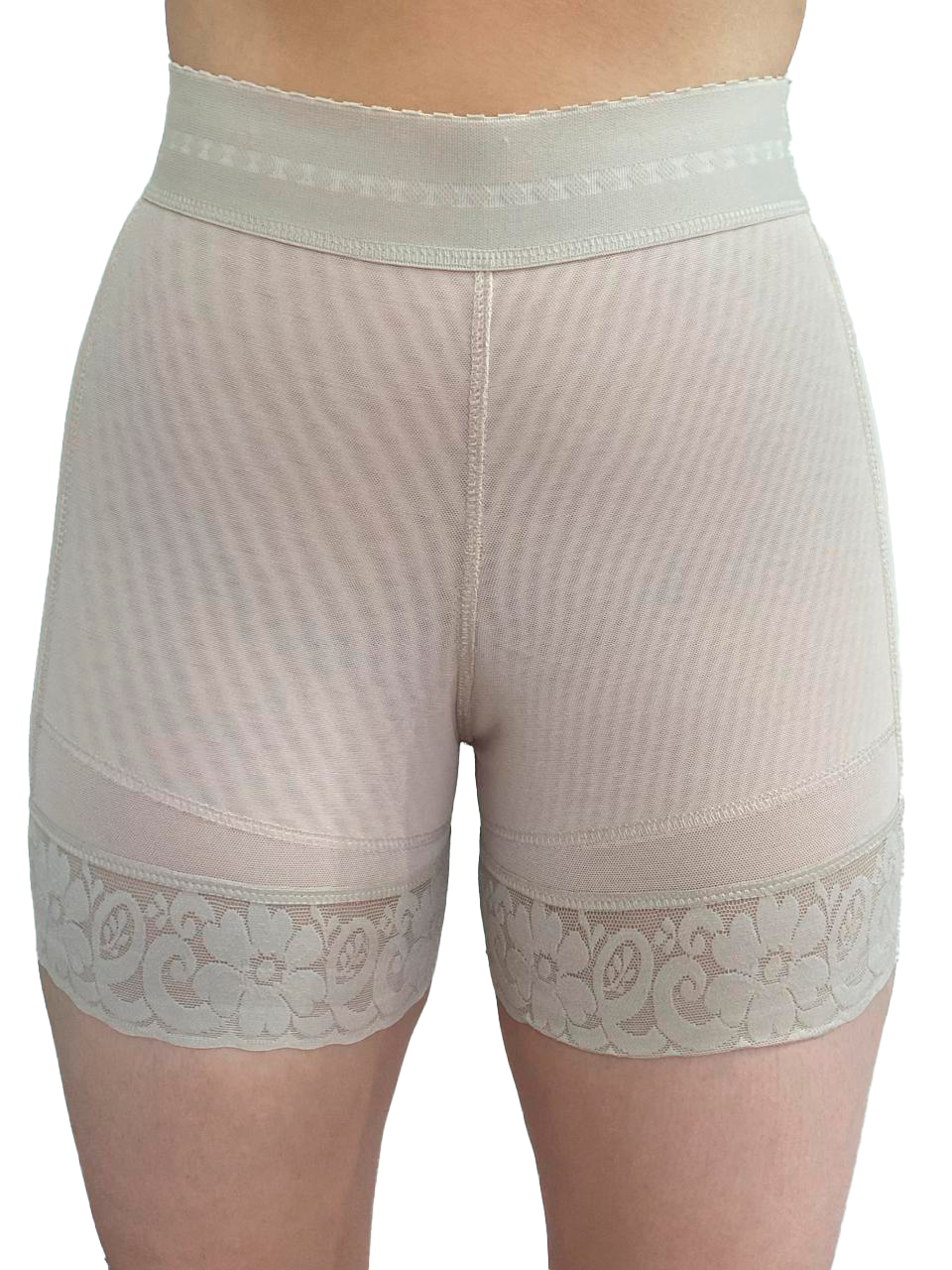 SHORT INVISIBLE